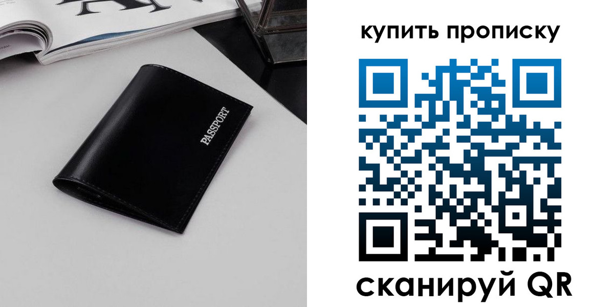 форма 3 в Рассказово